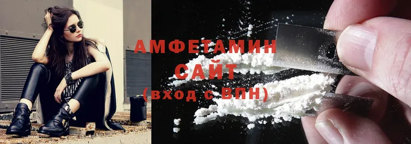 Amphetamine Розовый  где купить наркоту  Новозыбков 